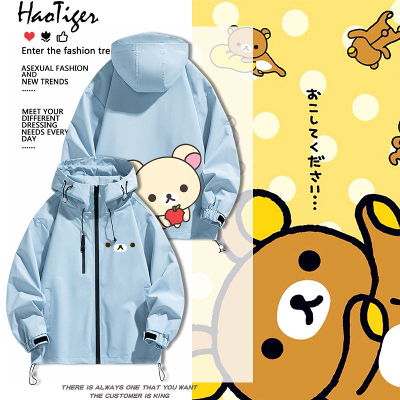 日系轻松熊卡通可爱印花冲锋衣夹克男女情侣新款外套学生上衣服