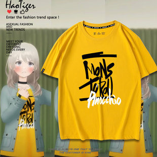 哭泣少女乐队河源木桃香同款cos二次元纯棉短袖t恤夏男女半袖衣服