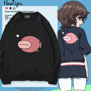 动漫少女与战车秋山优花里同款cos圆领卫衣男女秋冬动漫宽松衣服