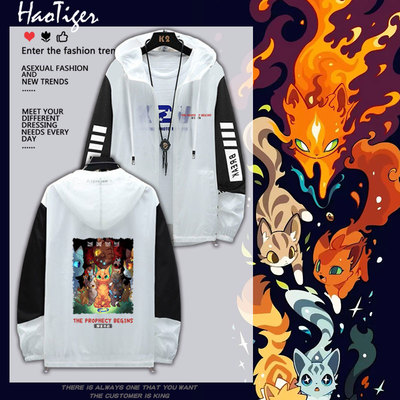 猫武士 Warriors Cats周边夏季防晒衣外冰丝松男女二次元衣服