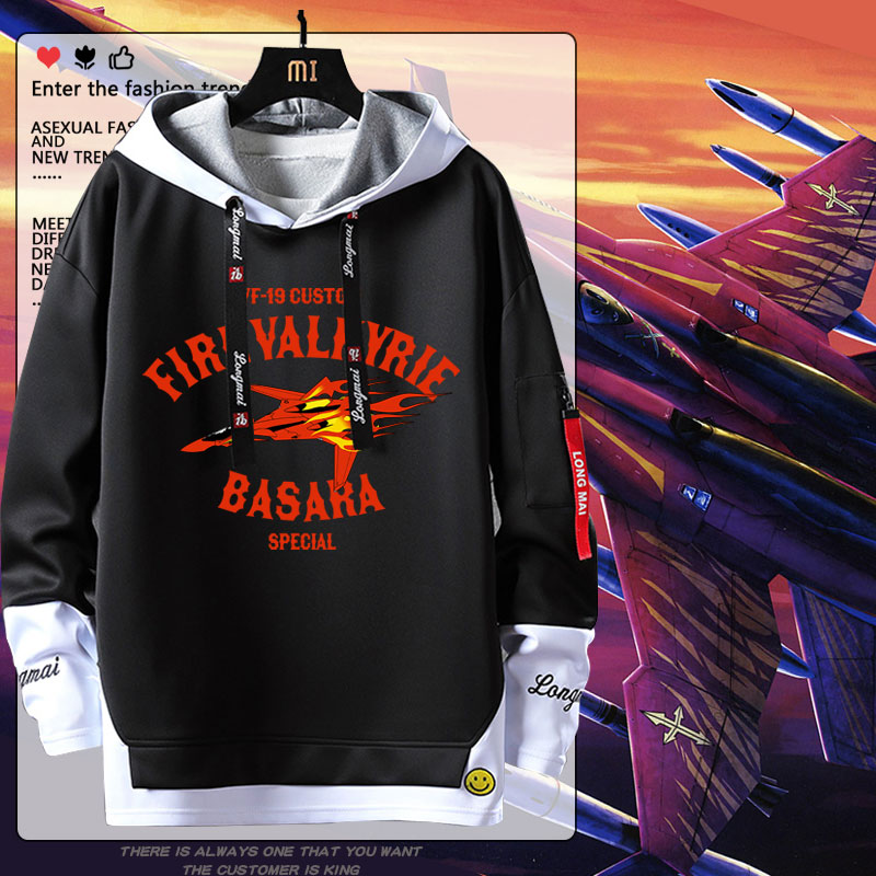 超时空要塞7VF-19改热气巴萨拉