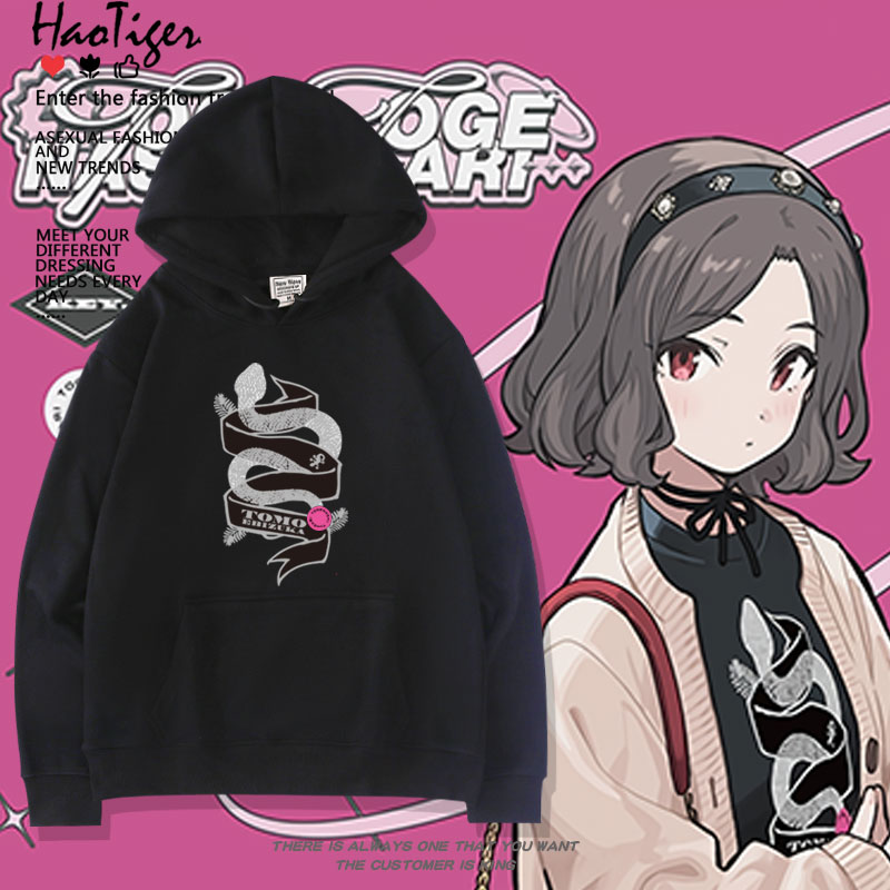 哭泣少女乐队GBC安和昴周边连帽卫衣秋冬加绒男女学生百搭上衣服