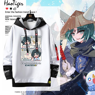 奇妙故事狐拾一之异界神域周边二次元套头卫衣宽松休闲男女衣服