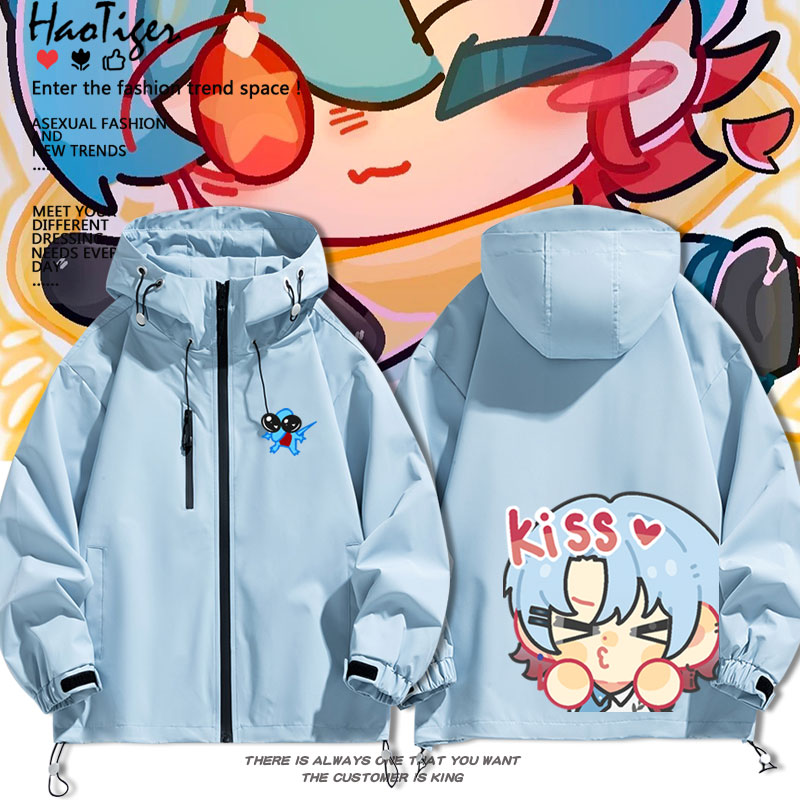 龙岛异兽阿乐历险记周边二次元冲锋衣夹克男女秋冬外套学生上衣服