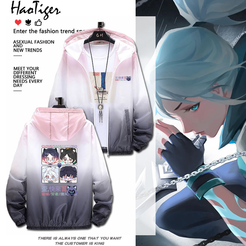 无畏契约瓦罗兰特游戏周边衣服