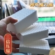 三倍压缩纳米海绵魔力擦神奇魔术擦科技海绵手机屏幕汽车内饰清洁