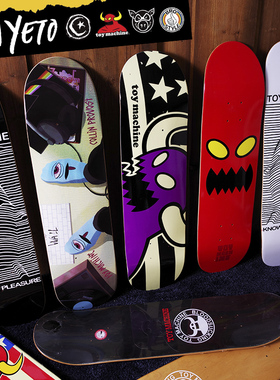 进口正品toy machine双翘滑板板面girl/foundition专业潮牌滑板