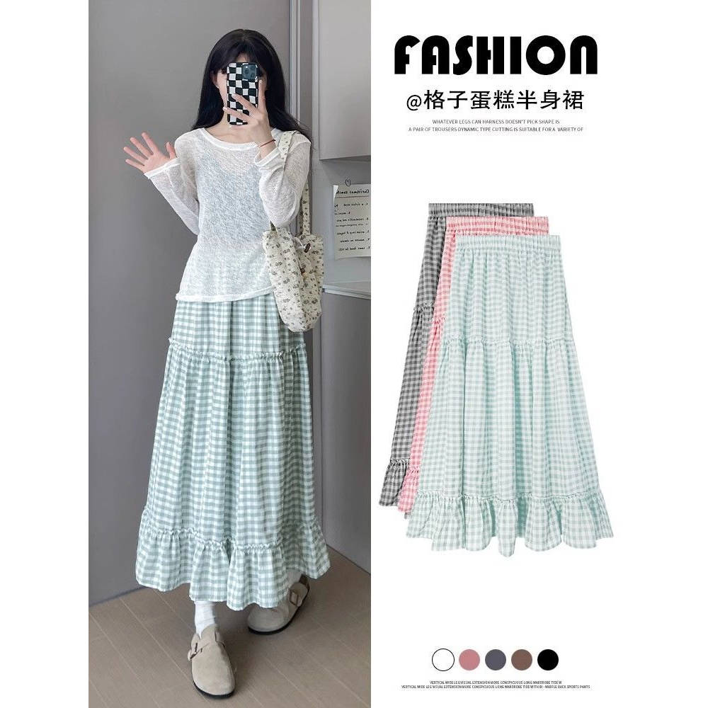 格子花边半身裙女显瘦a字伞裙