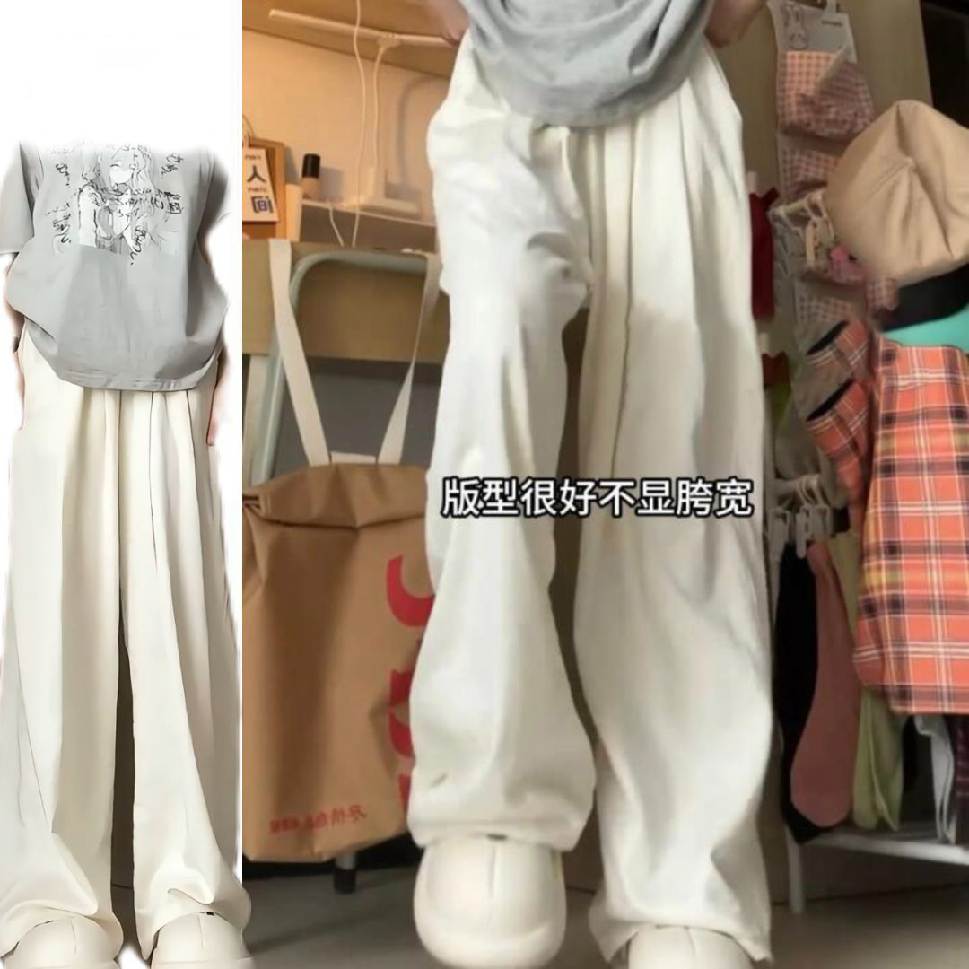 白色冰丝阔腿裤女奶芙山本裤