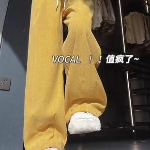 宽松直筒慵懒弯刀休闲山本裤 黄色灯芯绒阔腿裤 女秋冬加绒2025新款