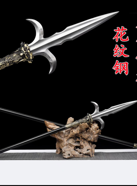 赵云枪红缨枪长矛百炼花纹钢武术
