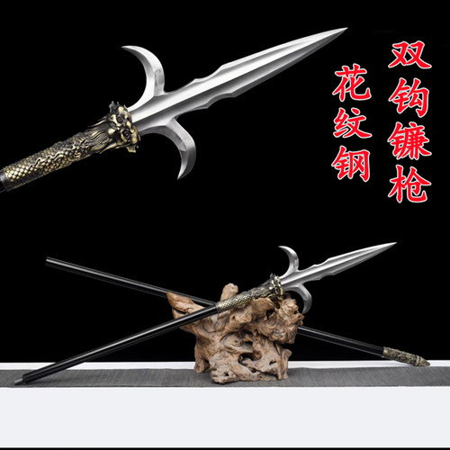 赵云枪刀剑一体钩镰枪红缨枪子龙枪锰钢武术冷兵器长枪长矛未开刃