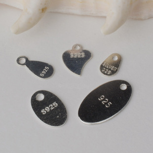 S925纯银字印牌尾链小吊牌挂牌项链脚链手链延长链银牌银尾坠尾牌