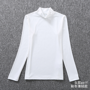 长袖 新款 打底衫 秋冬修身 纯色上衣微绒立领高弹t恤 高尔夫女装