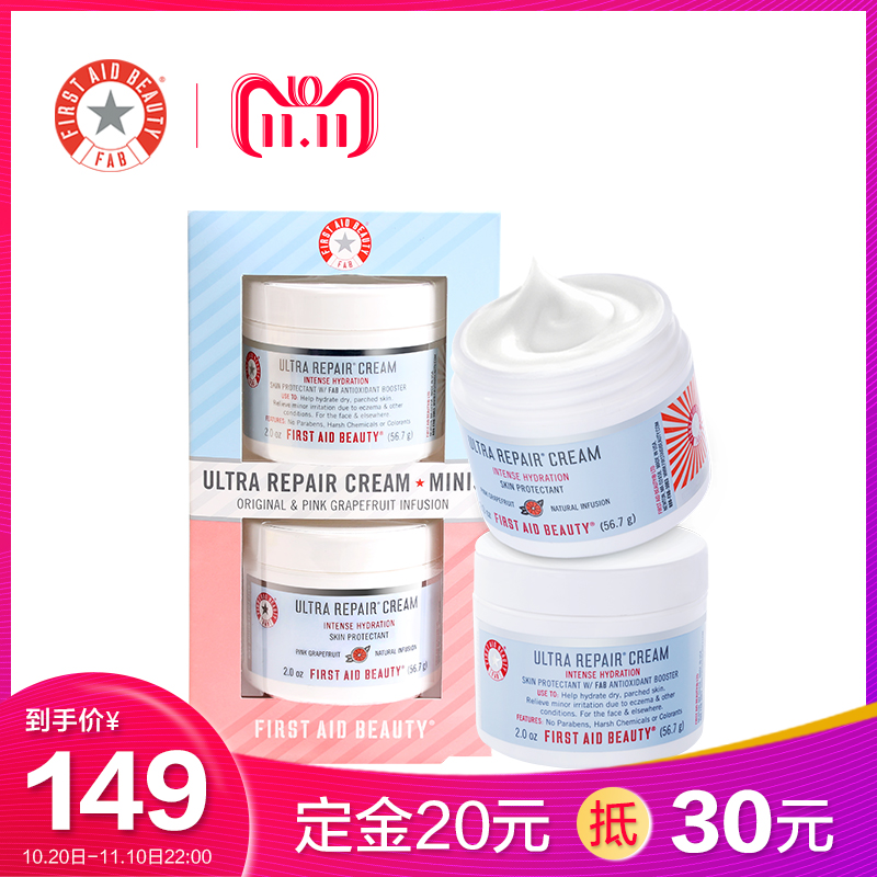 双11预售汇总# 双11大牌好价单品汇总 今日更新66款