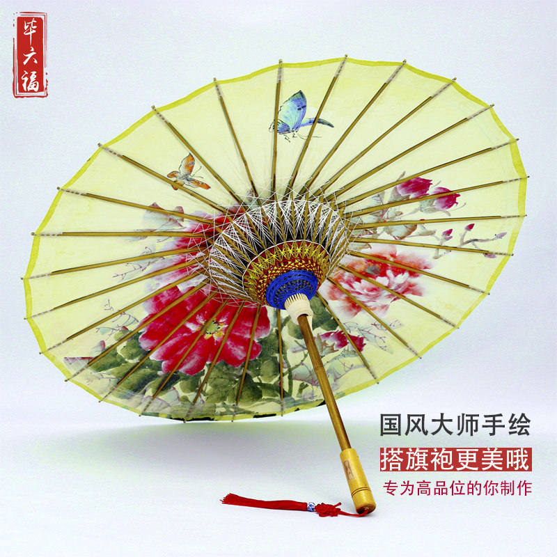 毕六福油纸伞实用桐油男女古风纯手工手绘非遗传统老式满穿防雨伞