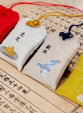 古风油纸伞搭配中国风艾叶香包衣柜车用放衣服里持久香气香草香囊