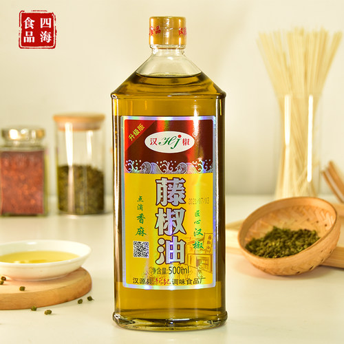 四川新纪汉椒特麻藤椒油500ml汉源青花椒麻椒油家用做饭凉拌调味