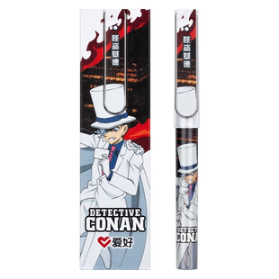 爱好名侦探柯南可擦钢笔墨囊可替换高颜值学生专用刚女生练字美工小学生三年级钢笔非热可擦礼物送礼硬笔