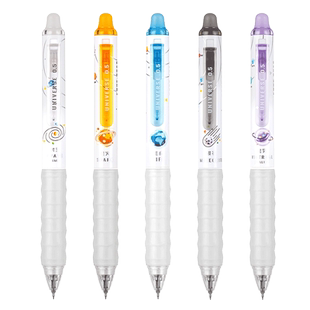 爱好宇宙万象ST尖可擦笔笔芯小学三年级专用摩易擦中性笔魔力擦热敏可擦按动笔男女孩晶蓝色黑色按动可擦笔