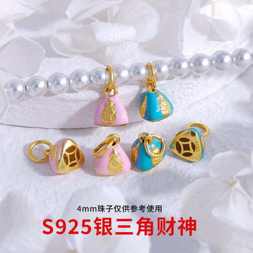 S925古法银镀金配件烧蓝三角财神吊坠小滴溜挂件DIY手链编绳配饰