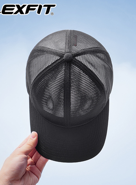 FLEXFIT全网眼男士棒球帽春夏防晒网帽透气鸭舌帽全封闭弹力帽子