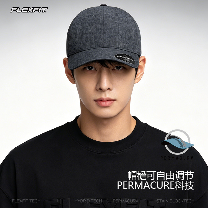 flexfit全封闭潮牌春夏棒球帽图片
