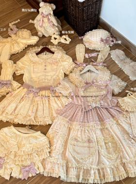 *现货*小佩蒂 官配bnt手袖等小物 梦境人偶Lolita