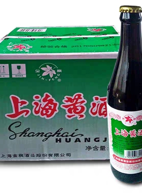 上海黄酒金枫500ml*12瓶整箱上海口味清爽型干黄酒江浙沪皖包邮
