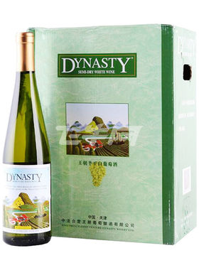 半干葡萄酒王朝王朝半干白