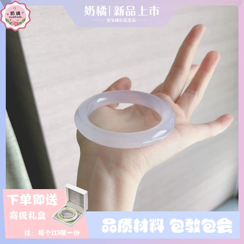 Браслет, детский сувенир для хранения пуповины, набор материалов ручной работы, «сделай сам», делается под заказ