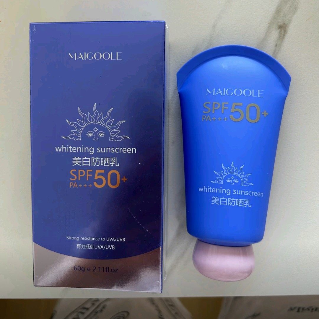 MAIGOOLE美白防晒乳保湿防紫外线防水防汗清爽男女面部防晒霜