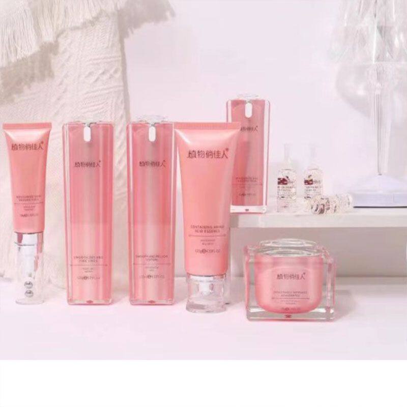 植物俏佳人高端套盒补水保湿淡化黑黄提亮肤色抗衰抗皱收缩毛孔