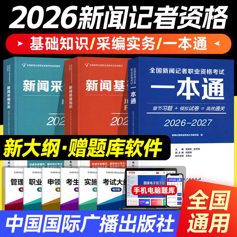咨询客服享优惠！！！