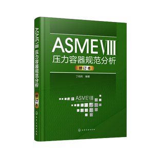 包邮 电路 邱关源 第6版 第5版+学习指导与习题分析+数字电子技术基础 第六版+模拟电子技术基础 第五版 高教社 考研套装全6册 书