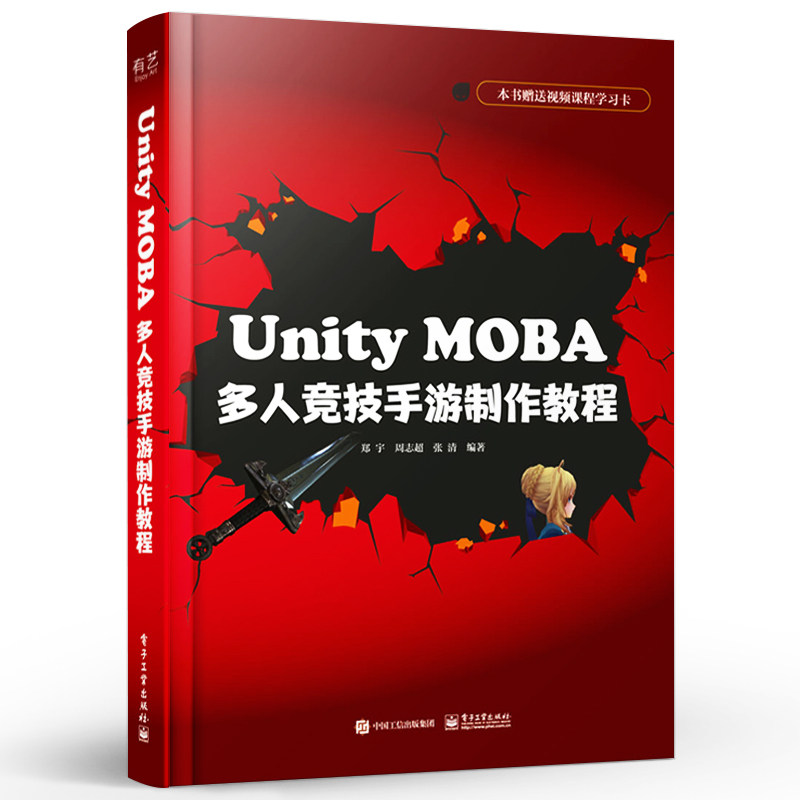 游戏类小程序开发费用_小程序游戏开发手机费用_手机小游戏开发成本