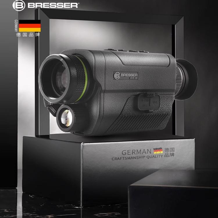 bresser德国70年品牌高清夜视仪