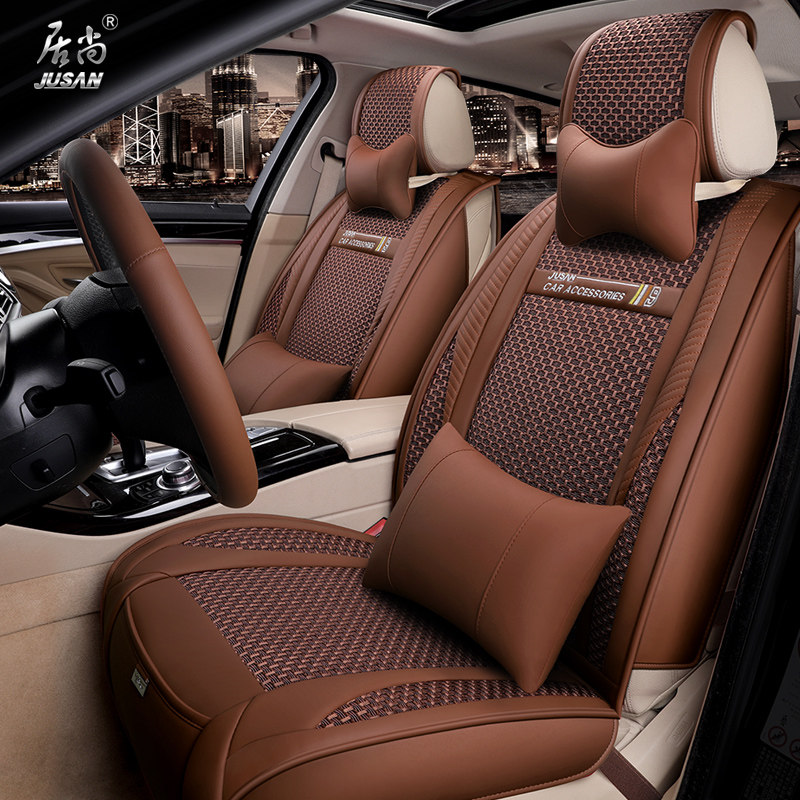 Mazda 2 Ma 3 Ma 6 Six horses CX-4CX5 Angkesaila Leather Seat All inclusive Borneol Seat cushion Four seasons currencyin the Car/Articles/Fitting/Refit , Car Accessories/The jewelry , Special car seat cover  category - from Buy2taobao.com to provide professional Taobao agent buy service