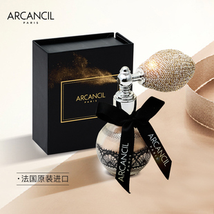 ARCANCIL\/艾呵苏抖音同款女神巴黎身体闪粉