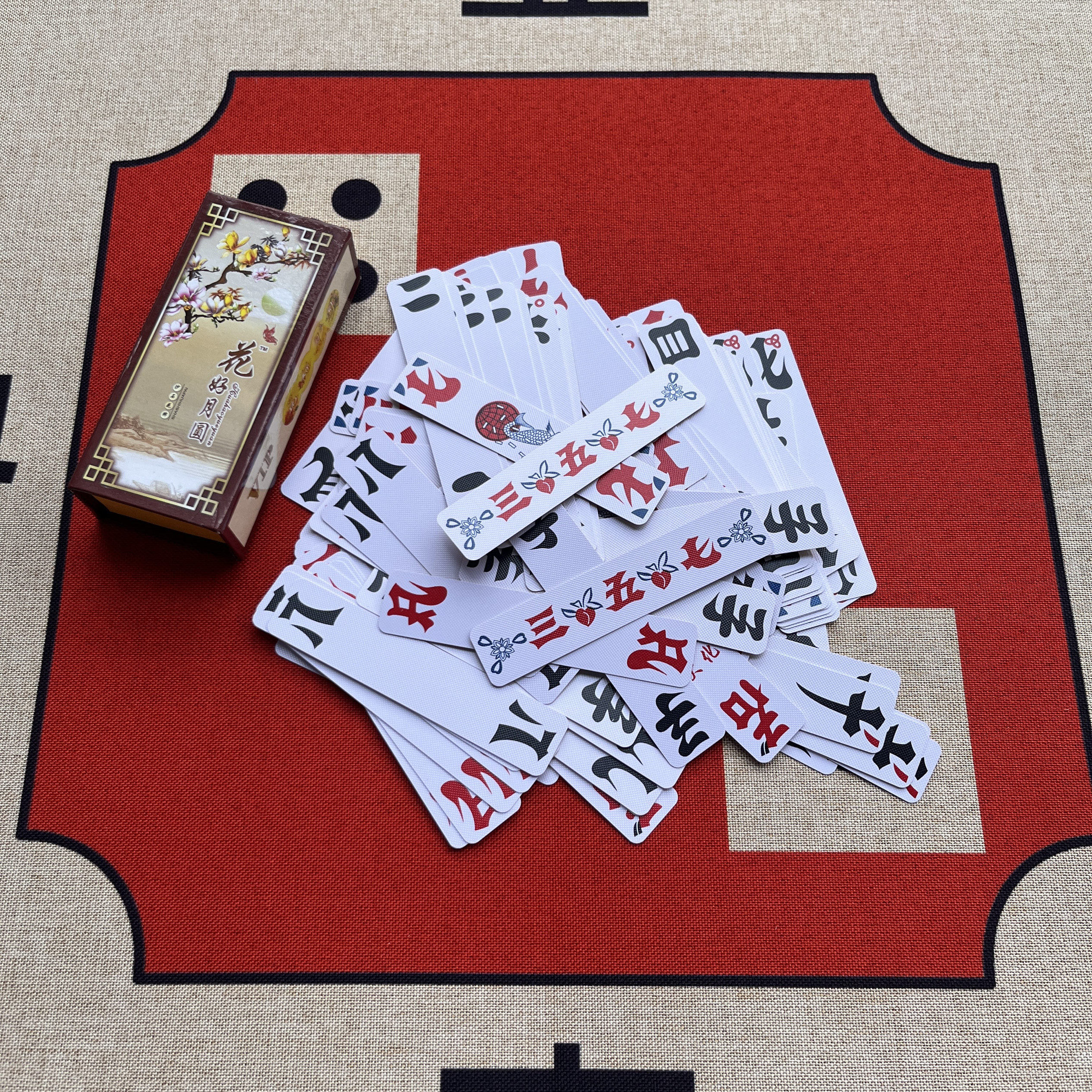 湖北松滋宜昌花牌棋牌游戏三五七十七个布纹花牌麻将桌游系列