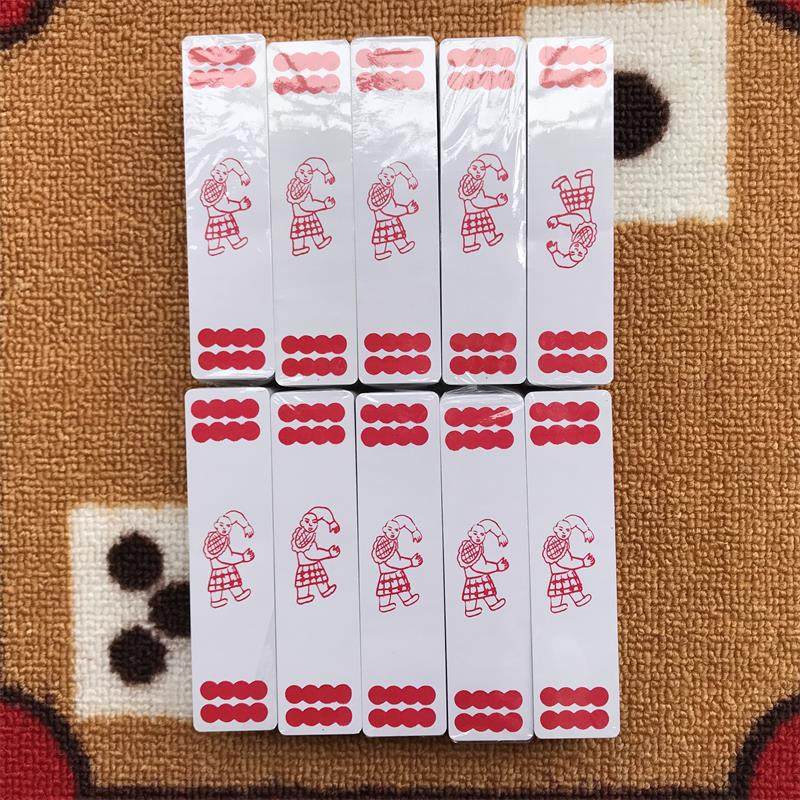 湖北长牌川牌搓牌跑胡子扑克纸麻更多棋牌及配件
