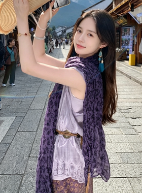 文艺感紫色碎花褶皱丝巾女春夏氛围感民族风披肩护颈系脖围巾头巾