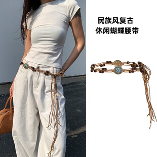 波西米亚编织腰带女配裙子复古休闲民族风装饰腰链连衣裙收腰配饰