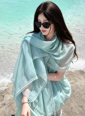 薄荷绿蕾丝边防晒丝巾女夏海边文艺氛围感大披肩旅游拍照围巾薄款