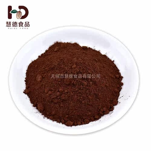 慧德可可粉冲饮烘焙脏脏包食品