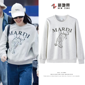 我们的秘密Lingorm邝玲玲同款灰色秋冬卫衣女宽松加绒长袖上衣服