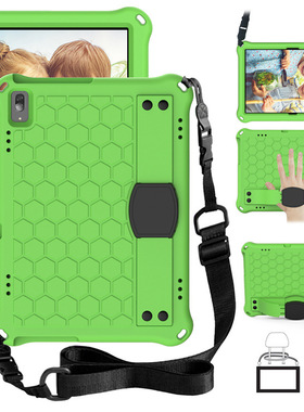 适用 X505/X605平板保护壳X705/X104保护套手提背带儿童全包壳