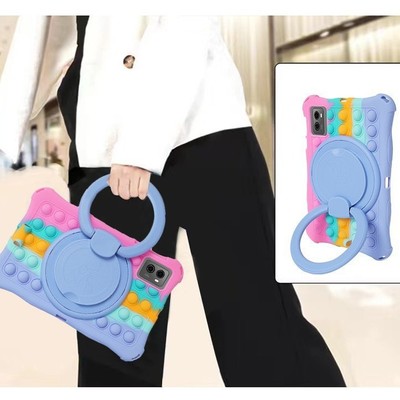 适用酷比魔方掌玩mini3Ultra保护套8.8英寸iplay70mini平板外壳套