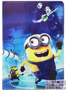 包邮BENEVE本易P10 AMPE爱魅A11 快乐一嘉A11 10.6寸10.1寸平板套