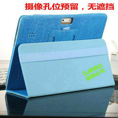 适用平板钢化膜保护套